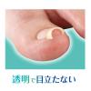 「サイプラス 透明巻き爪テープ ミエーヌ10枚入り 005992 2個」の商品サムネイル画像2枚目