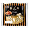 「KOUBO リッチデニッシュ キャラメル 濃厚しっとり 1セット（1個×5）パネックス ロングライフパン」の商品サムネイル画像2枚目