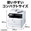 「ブラザー A4カラーレーザー複合機 MFCーL3780CDW FAX 1台」の商品サムネイル画像2枚目