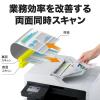 「ブラザー A4カラーレーザー複合機 MFCーL3780CDW FAX 1台」の商品サムネイル画像8枚目