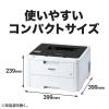 「ブラザー A4カラーレーザープリンター HLーL3240CDW 無線・有線LAN 1台」の商品サムネイル画像2枚目