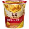 「【お楽しみセット】じっくりコトコトこんがりパンカップ３種詰め合わせ 1セット(９食：３種×各３食)」の商品サムネイル画像4枚目