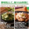 「【ワゴンセール】ぽん酢 （ペットボトル） 1.8L 1本 ミツカン 大容量 業務用（わけあり品）」の商品サムネイル画像6枚目