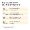「【アウトレット】【数量限定】STEAMCREAM（スチームクリーム） ムーミンのポルカドット 75g ソノタス」の商品サムネイル画像5枚目