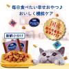 「コンボ プレゼント 腎臓の健康維持 3種のバラエティパック 国産 90g（約3g×30袋）1袋 日本ペットフード 猫用 おやつ」の商品サムネイル画像3枚目