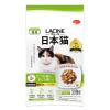 「ラシーネ 日本猫 かつお節＆まぐろ節入り 国産 1.18kg（236g×5袋） 1セット（1袋×3）日本ペットフード」の商品サムネイル画像2枚目