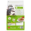 「ラシーネ 日本猫 かつお節＆まぐろ節入り 国産 1.18kg（236g×5袋） 1セット（1袋×3）日本ペットフード」の商品サムネイル画像3枚目