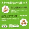 「ラシーネ 日本猫 かつお節＆まぐろ節入り 国産 1.18kg（236g×5袋） 1セット（1袋×3）日本ペットフード」の商品サムネイル画像6枚目