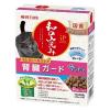 「JPスタイル 和の究み セレクトヘルスケア 腎臓ガード かつお味 国産 200g（25g×8袋）6個 ペットライン キャットフード」の商品サムネイル画像2枚目
