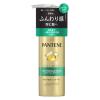 「パンテーン エアリーふんわりリペア インテンシブヴィタミルク 125ml ２個  P＆G」の商品サムネイル画像2枚目