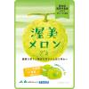 「渥美メロングミラブレ乳酸菌入 グミ ご当地 1セット（1個×4） カネカ食品」の商品サムネイル画像2枚目