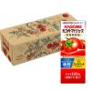 「【アスクル・ロハコ限定】カゴメ トマトジュース 食塩無添加 200ml デザインBOX 無塩 1セット（90本） 限定」の商品サムネイル画像2枚目
