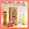 「【アスクル・ロハコ限定】カゴメ トマトジュース 食塩無添加 200ml デザインBOX 無塩 1セット（90本） 限定」の商品サムネイル画像4枚目