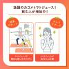 「【アスクル・ロハコ限定】カゴメ トマトジュース 食塩無添加 200ml デザインBOX 無塩 1セット（90本） 限定」の商品サムネイル画像6枚目