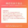 「ポイント9倍 【アスクル・ロハコ限定】カゴメ トマトジュース 食塩無添加 200ml デザインBOX 無塩 1セット（90本） 限定」の商品サムネイル画像9枚目
