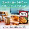 「キユーピー あえるパスタソース 1人前×2 アラビアータ 完熟トマトの旨辛仕立て 1袋」の商品サムネイル画像4枚目