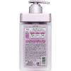 「＆Prismミラクルシャインヘアトリートメント 415ml H2O」の商品サムネイル画像2枚目