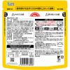 「麺クイック 豚まぜそば 角煮＆極太生麺入り 220g 1セット（1個×2）テーブルストック レンジ対応」の商品サムネイル画像3枚目