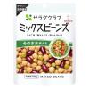 「サラダクラブ ミックスビーンズ＜ひよこ豆・青えんどう・赤いんげん豆＞ 100g 1セット（1袋×2）キユーピー パウチ」の商品サムネイル画像2枚目