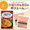 「キユーピー あえるパスタソース 1人前×2 アラビアータ 完熟トマトの旨辛仕立て 1セット（1袋×2）」の商品サムネイル画像4枚目