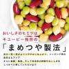 「サラダクラブ ミックスビーンズ＜ひよこ豆・青えんどう・赤いんげん豆＞ 100g 1セット（1袋×3）キユーピー パウチ」の商品サムネイル画像5枚目
