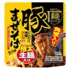 「麺クイック 豚まぜそば 角煮＆極太生麺入り 220g 1セット（1個×3）テーブルストック レンジ対応」の商品サムネイル画像2枚目