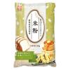 「米粉 新潟県産米使用 300g 1セット（1袋×2）木徳神糧」の商品サムネイル画像2枚目