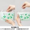 「大王製紙 トイレのおそうじシート ミントの香り 1箱（12枚入×24個） 【そのまま使えるファスナー付き】（寄付金付き） オリジナル」の商品サムネイル画像8枚目