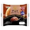 「コモ チョコクリームパン パネトーネ種使用 1セット（1個×3）ロングライフパン」の商品サムネイル画像2枚目