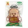 「ディンゴ スパイラルチキン 超小型犬〜大型犬用 8本入 1袋 スペクトラムブランズジャパン 犬用 おやつ」の商品サムネイル画像2枚目