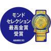「経口補水液アクエリアスORS  500ml 1箱（24本入）」の商品サムネイル画像6枚目