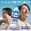 「経口補水液アクエリアスORS  500ml 1箱（24本入）」の商品サムネイル画像10枚目