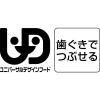 「【非常食】 アルファー食品 ぜんざいおはぎ 15156227　7年10ヶ月　 1袋」の商品サムネイル画像4枚目