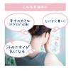 「クーリスト（Coolist）セナッシュ アクアシャンプーの香り 60ml 冷感クールミスト リベルタ」の商品サムネイル画像3枚目