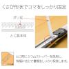「【アウトレット】プラス PP製 フラットファイル 年組氏名 A4 タテ イエロー 79497 1冊」の商品サムネイル画像5枚目