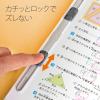 「【アウトレット】プラス PP製 フラットファイル 年組氏名 A4 タテ イエロー 79497 1冊」の商品サムネイル画像6枚目