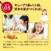 「【お買得セット】味の素 パスタキューブ2種セット（香ばし和風醤油・うま辛ペペロンチーノ）（各4個）パスタ用調味料  パスタソース　ワンパンパスタ」の商品サムネイル画像7枚目