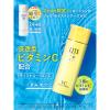 「LITS（リッツ） モイスト ローションC 詰め替え 165ml ネイチャーラボ」の商品サムネイル画像2枚目