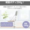 「くるくるドライヤー カールドライヤー スリム 軽量 シンプル 2段階切替 ホワイト TC105B-W テスコム 1個」の商品サムネイル画像3枚目