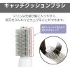 「くるくるドライヤー カールドライヤー スリム 軽量 シンプル 2段階切替 ホワイト TC105B-W テスコム 1個」の商品サムネイル画像5枚目