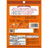 「【アウトレット】生姜1.5倍 丸ごと荒おろし 純辛蒸し生姜湯 1袋（4袋入）」の商品サムネイル画像6枚目
