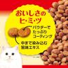 「いなば CIAO チャオ for AIMクランキー チキン味 総合栄養食 国産（140g×4袋入）1袋 キャットフード」の商品サムネイル画像6枚目