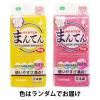 「キッチンスポンジ まんてんスポンジ キズつけにくいソフトタイプ 新開発凸凹加工 抗菌 日本製 1セット（1個×3）オーエ」の商品サムネイル画像2枚目