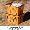「リングスター 対馬海洋プラスチック配合 やさしいバスケット 27L  AOPB-465  1セット（3個）　オリジナル　（寄付金付き） オリジナル」の商品サムネイル画像4枚目