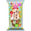 「岩塚のおこさませんべい 2枚×6袋入 2個 赤ちゃん おやつ ベビー菓子 ベビースナック ソフトせんべい 7ヶ月頃から」の商品サムネイル画像2枚目