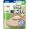 「介護食 やわらか食 アサヒグループ食品 バランス献立 こしひかりのなめらか鯛だしごはん 12個【かまなくてよい】」の商品サムネイル画像2枚目