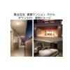 「【アウトレット】パナソニック フラットランプ φ125ダウンライト 本体+ランプ(GX53口金)セット 昼白色 HH-SL0002N 1セット」の商品サムネイル画像4枚目