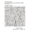 「ボディローラー グレー LAKOLE/ラコレ」の商品サムネイル画像7枚目