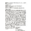 「伸縮傘カバー グレー LAKOLE/ラコレ」の商品サムネイル画像4枚目