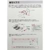 「平安伸銅工業 突っ張り棚 強力 メッシュ ジャッキ式 マットホワイト 耐荷重50〜30kg 幅65〜95cm TDR-M 1個」の商品サムネイル画像7枚目